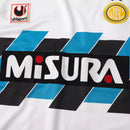 Camisa Inter de Milão - 1990/1991 Away